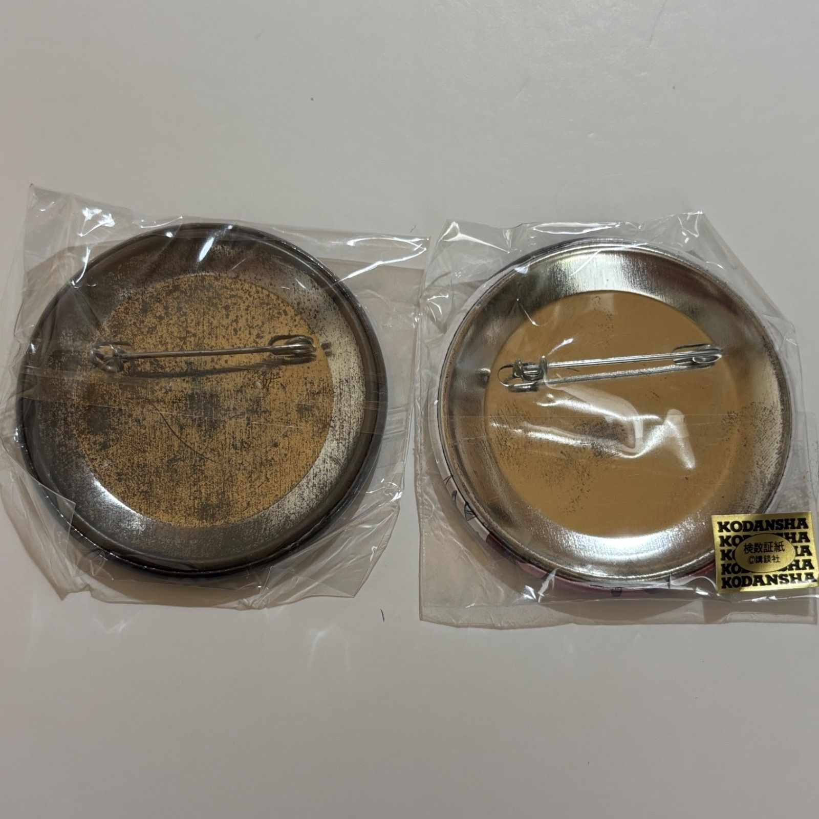 ストラップ 23点セット