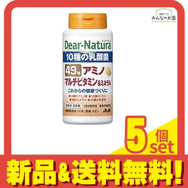 8cskrck ！KALAカラ酵素2本➕グリーンモンスター2箱 8cskrck ！KALAカラ酵素2本➕グリーンモンスター2箱 8cskrck