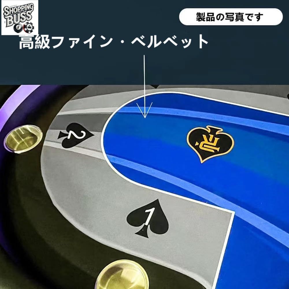 カジノ テキサスホールデム