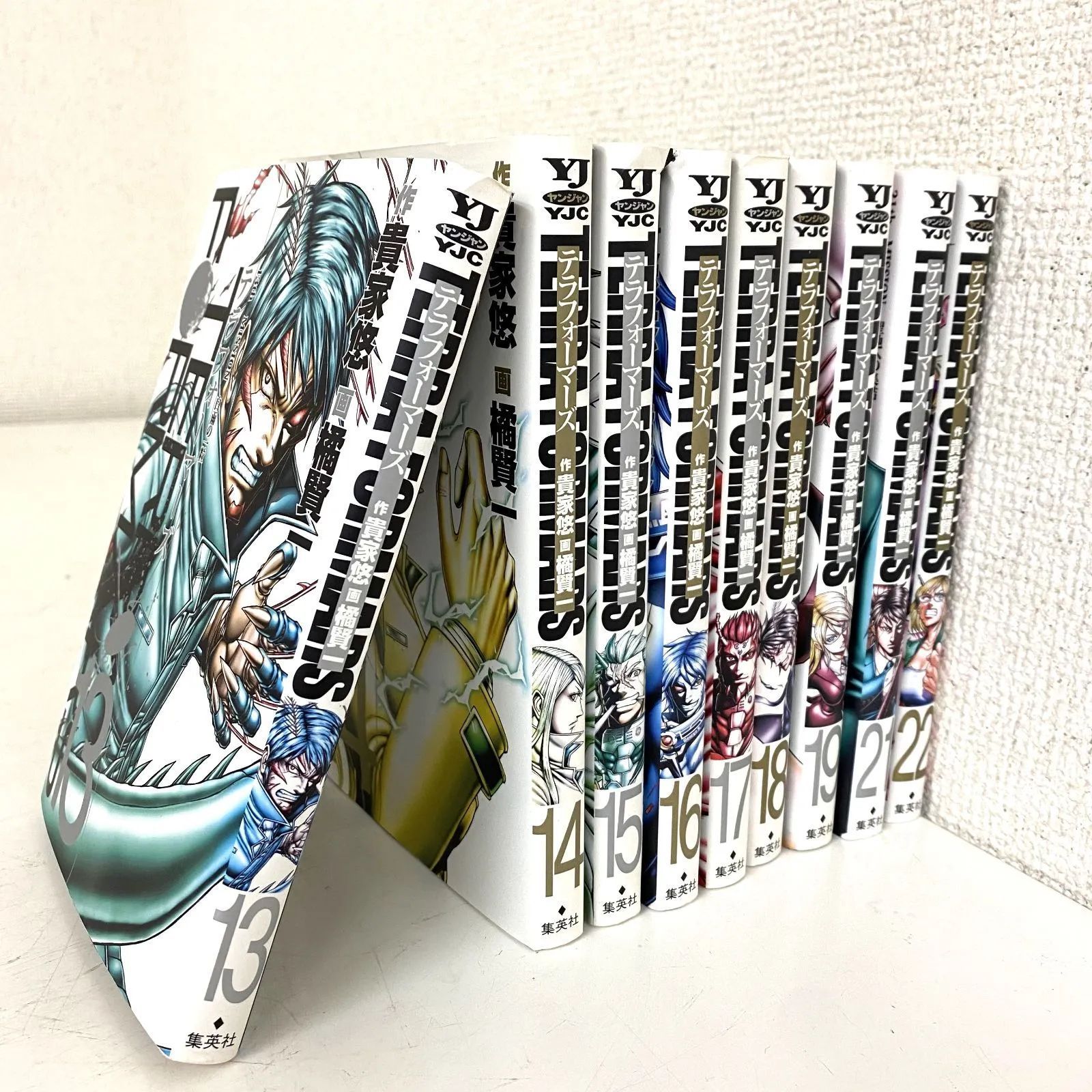テラフォーマーズ 1〜20巻