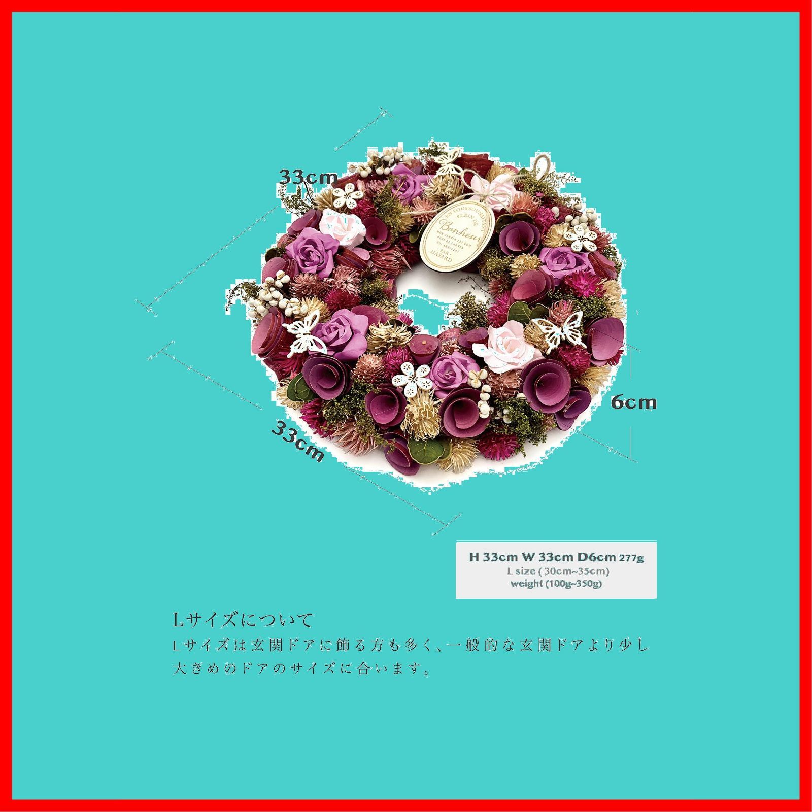 Lサイズ WR-15-A