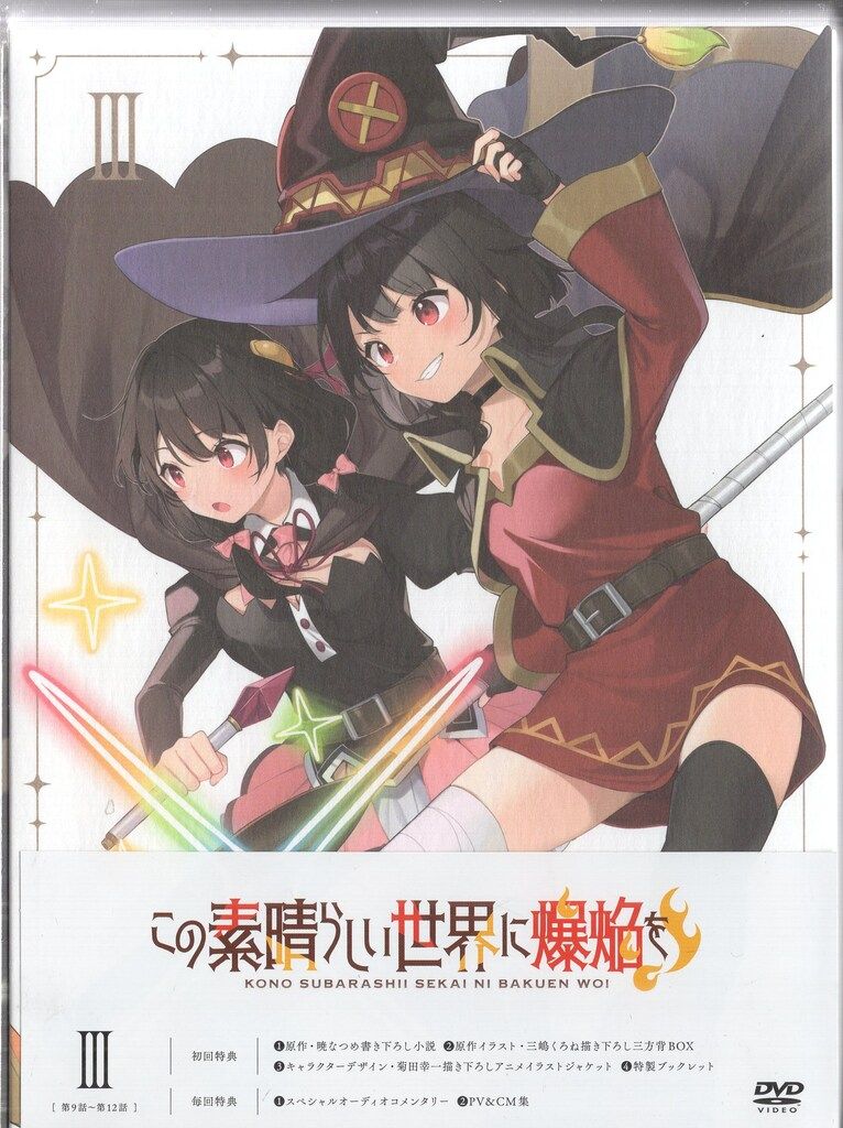 全6巻セット]甘城ブリリアントパーク 第1~6巻(Blu-ray Disc)