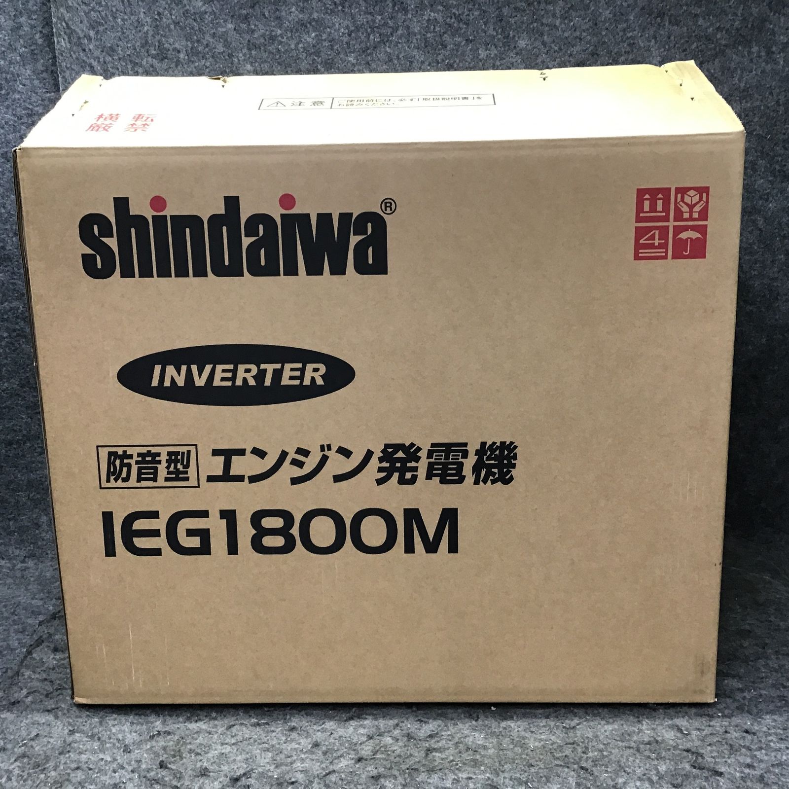 ☆新ダイワ(Shindaiwa) インバーター発電機 IEG1800M-Y【柏店】 - メルカリ
