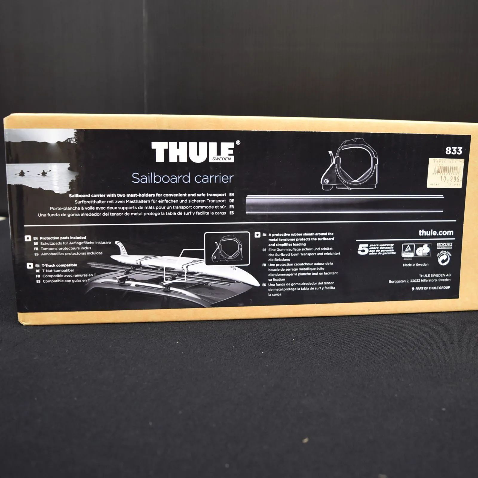 ＜未使用品＞ THULE サーフボードキャリア TH833 未開封