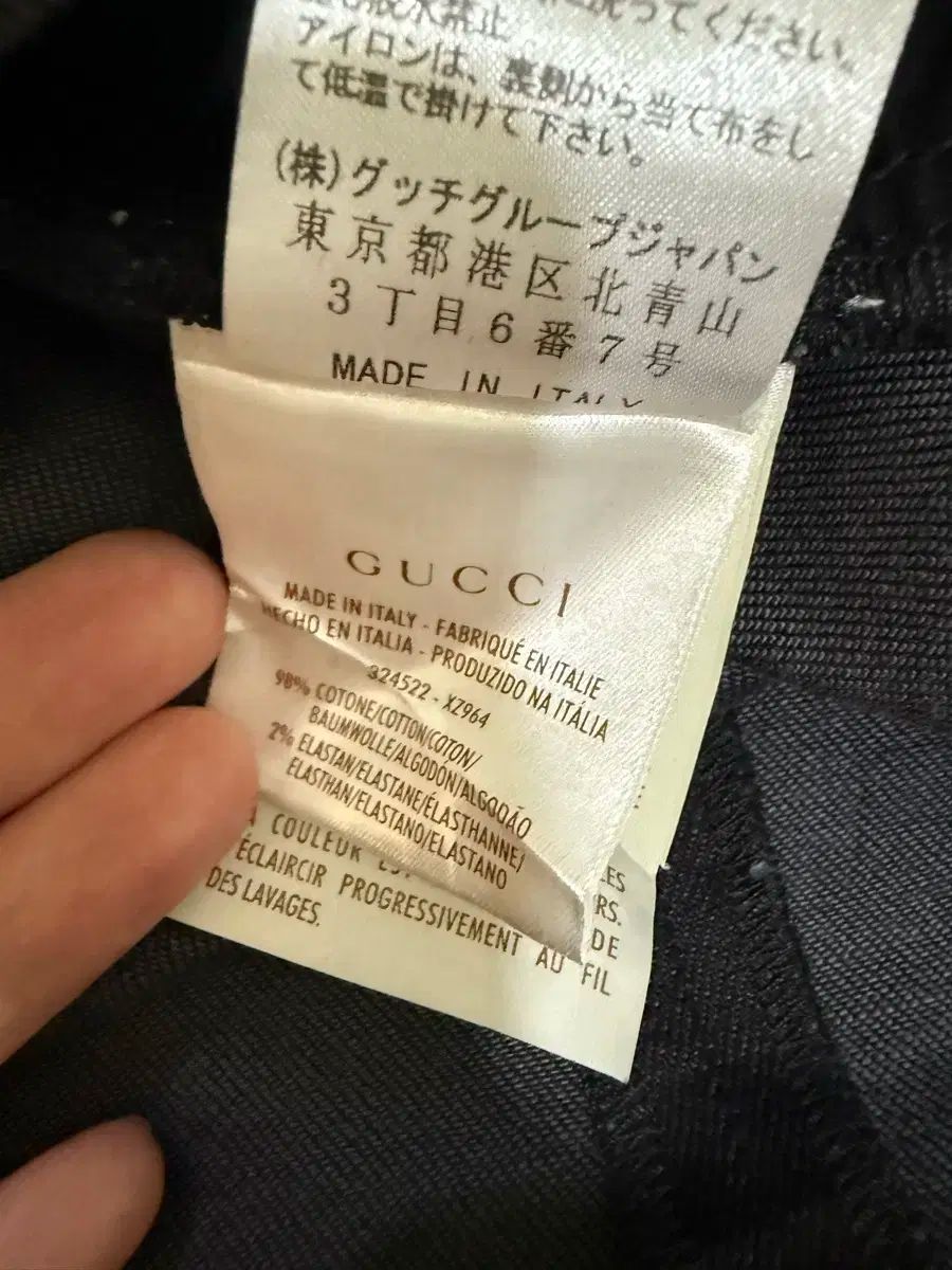 GUCCI グッチ GUCCI 黒 デニム ジッパー スカート WWW_NOITHATQUANGTHANH_NET