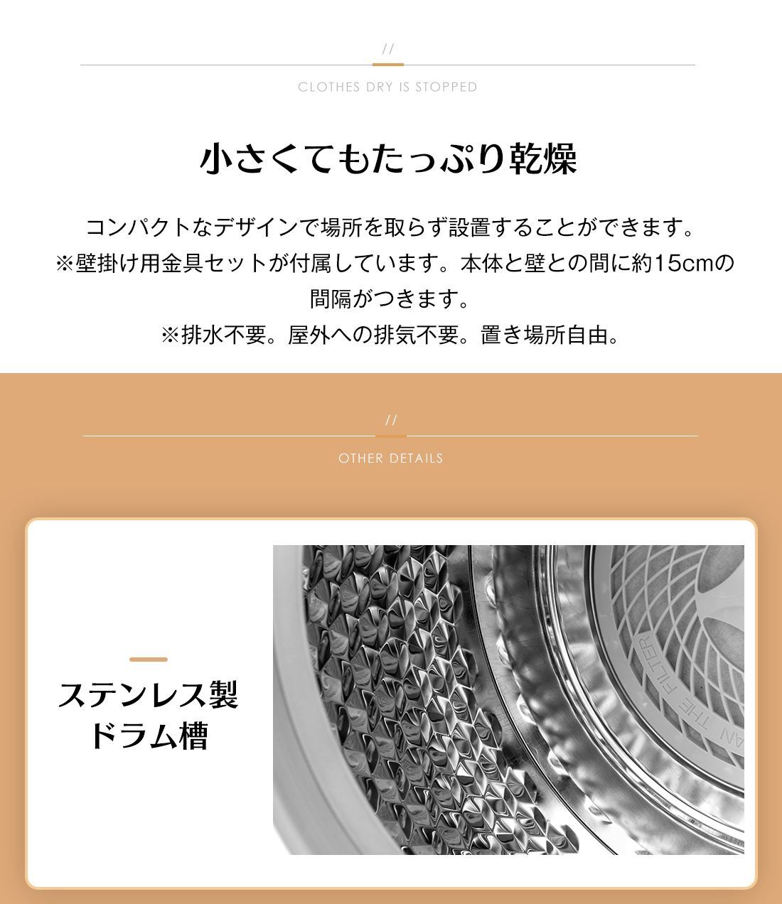 ウール