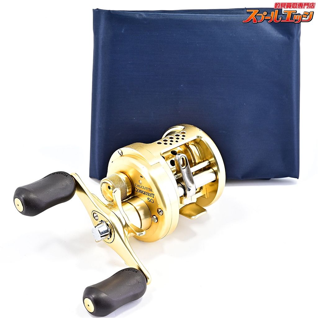 シマノ 01カルカッタコンクエスト 50 SHIMANO CALCUTTA CONQUEST m39327
