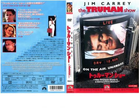 [67786]クジョー 字幕のみ【洋画 中古 DVD】ケース無:: レンタル落ち 67786]クジョー 字幕のみ【洋画 中古 DVD】ケース無:: レンタル