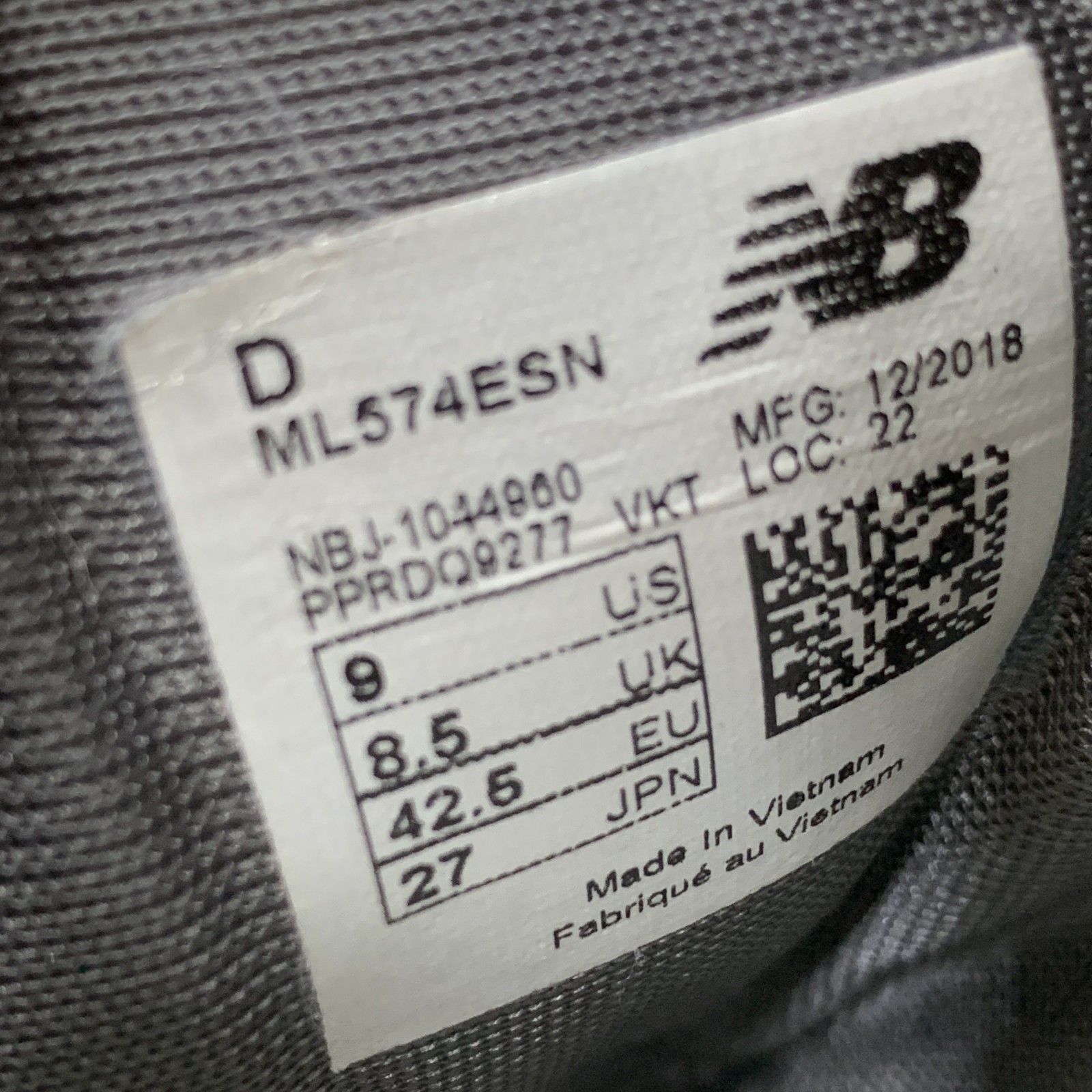 N374 New Balance ニューバランス ML574ESN スエード メッシュ