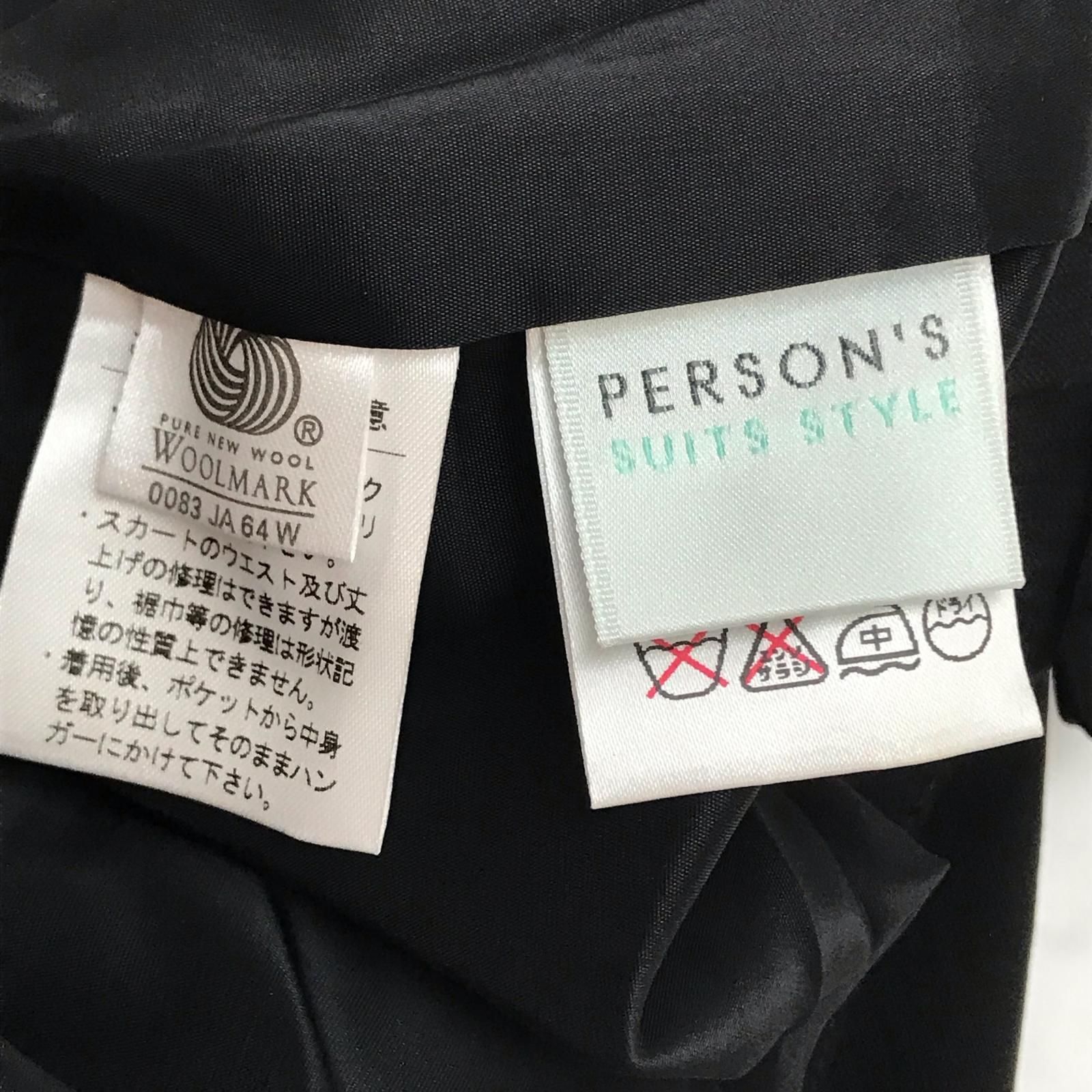person's suits style【パーソンズ】スカートスーツ【レディースXL/11-13号/黒/black】総裏地/秋冬セットアップ/Jacket/skirt◆BJ059-c PERSON'S - person's suits style【パーソンズ】スカートスーツ
