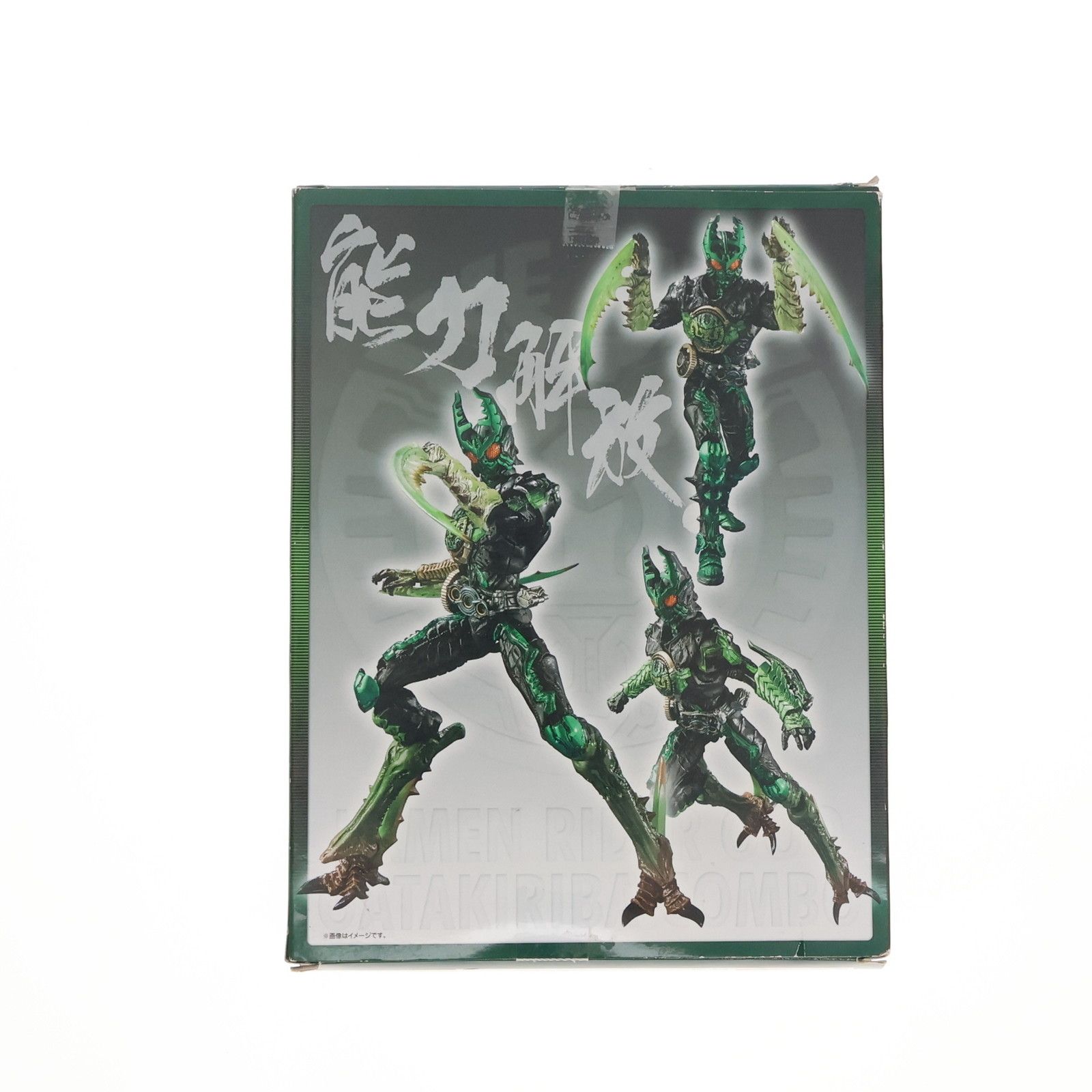 魂ウェブ商店限定 S.I.C. 仮面ライダーオーズ ガタキリバ コンボ 仮面