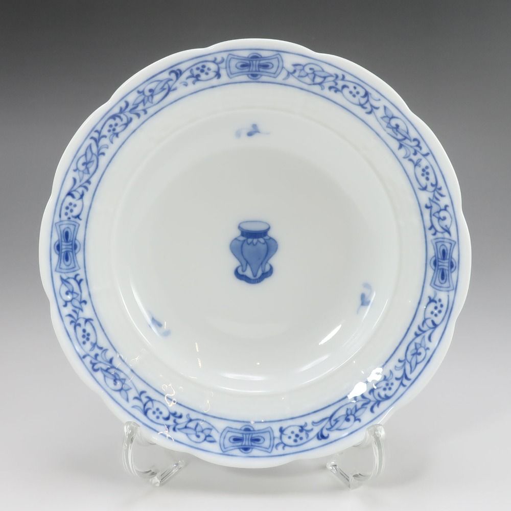 HEREND】ヘレンド シノワズリ 染付東方の宝 カップ＆ソーサー