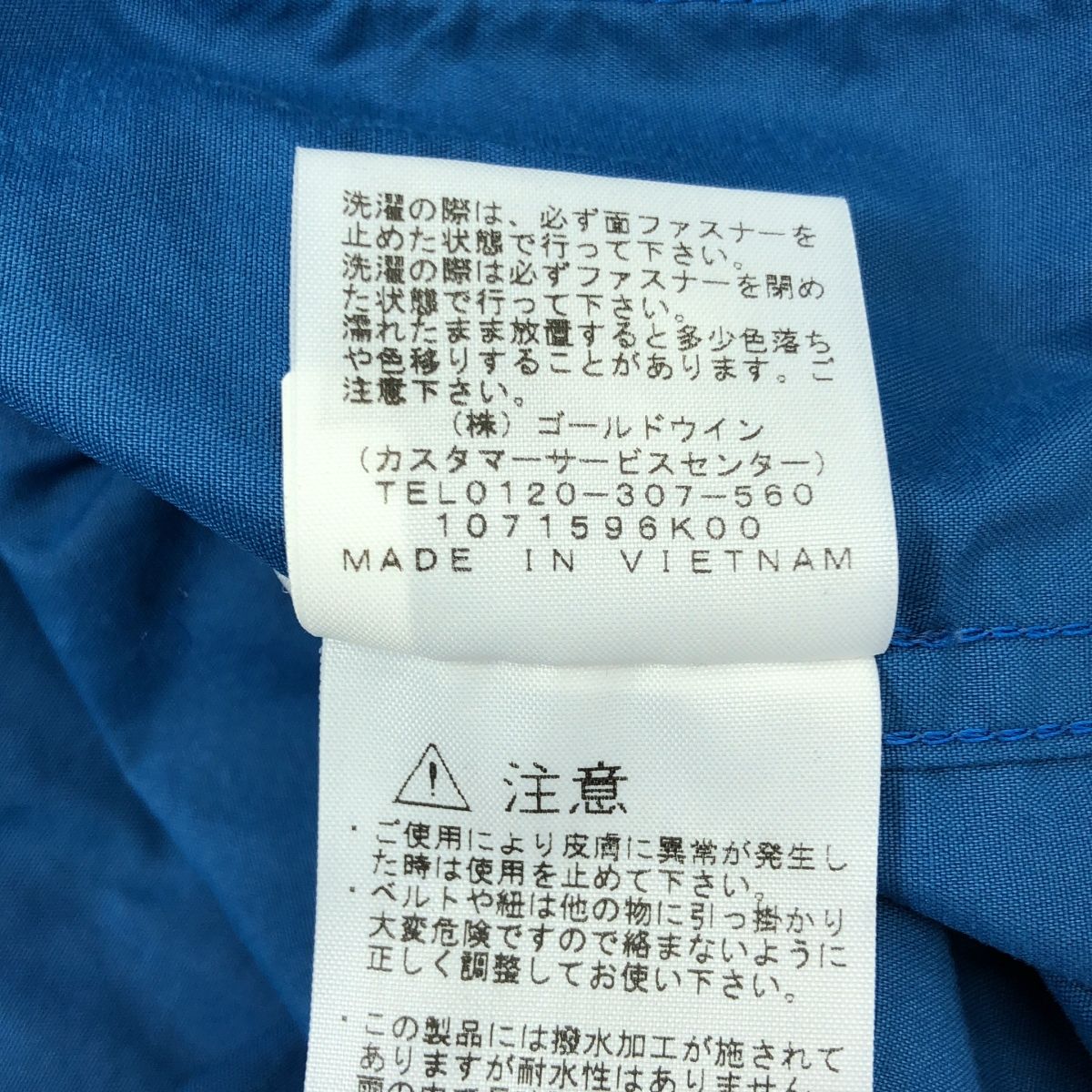THE NORTH FACE / ザノースフェイス | Compact Anorak コンパクト 