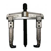 5営業日で発送 ヒット商事 GPS200 ギヤープーラー スライド型 9167ah