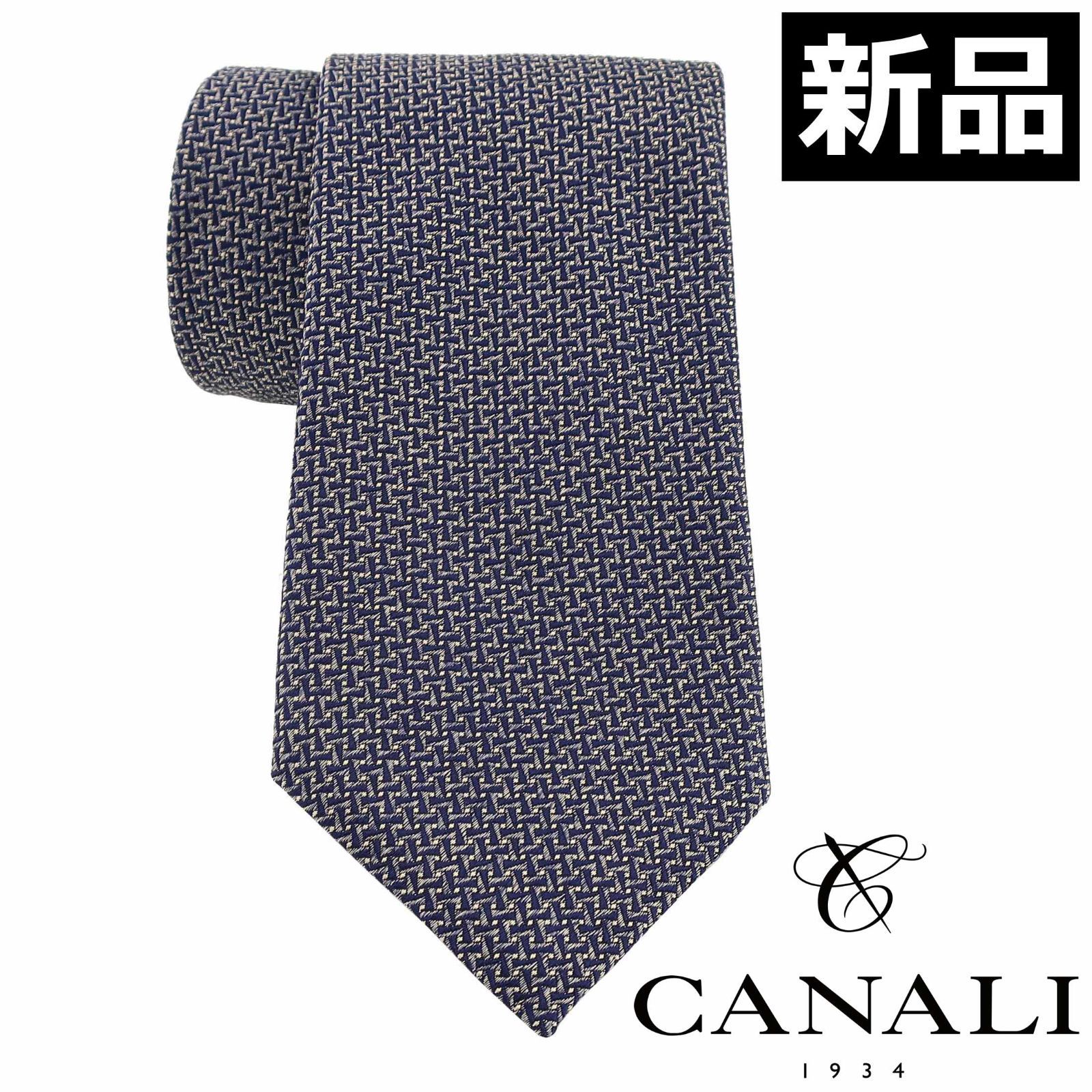 CANALI ネクタイ - 小物