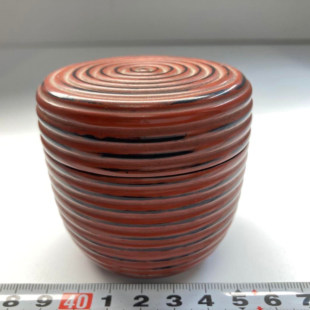 辻北陽斎造 堆朱 茶入 底に銘あり タヒチ 高さ約6.5㎝