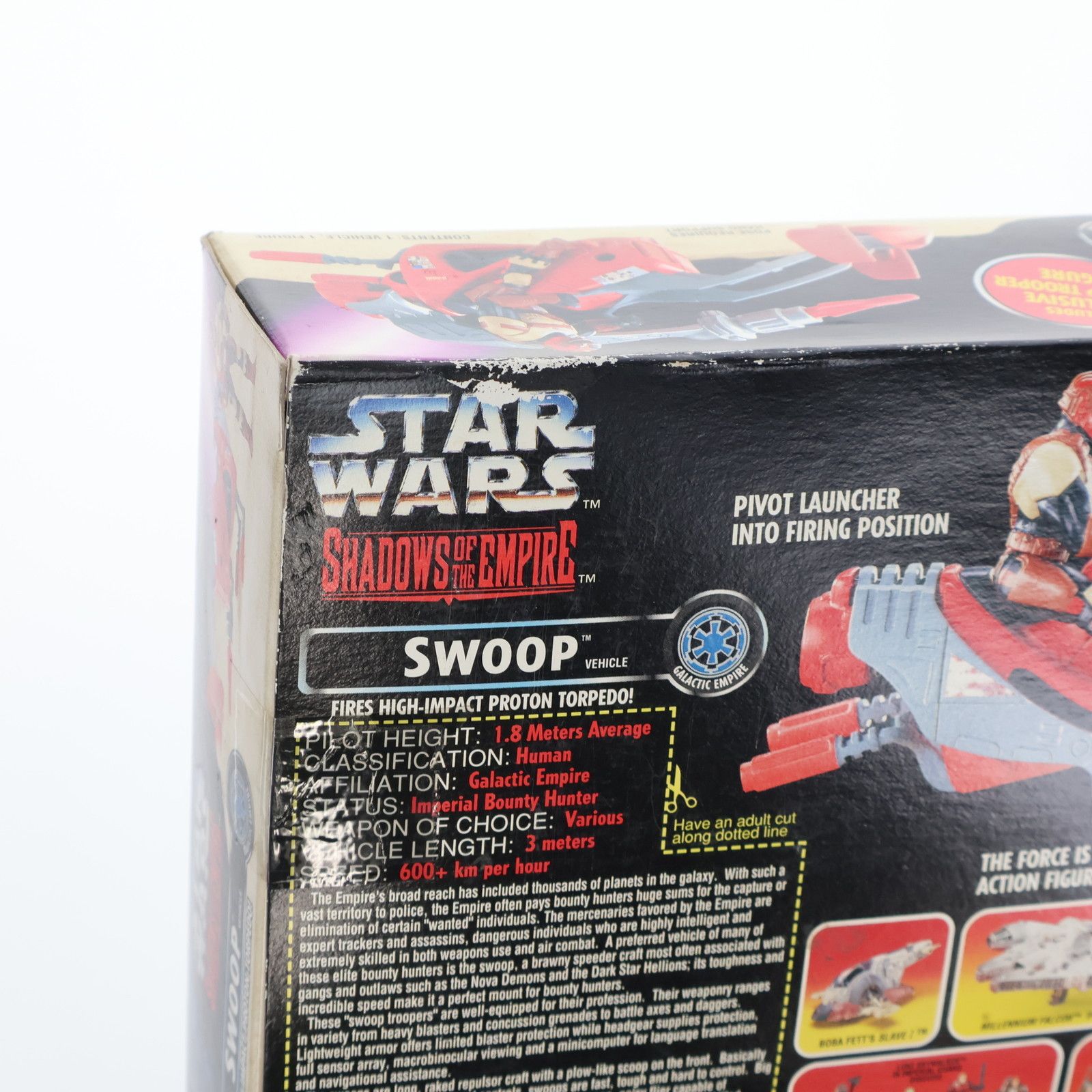 スゥープ スター・ウォーズ シャドウズ・オブ・ジ・エンパイア/帝国の