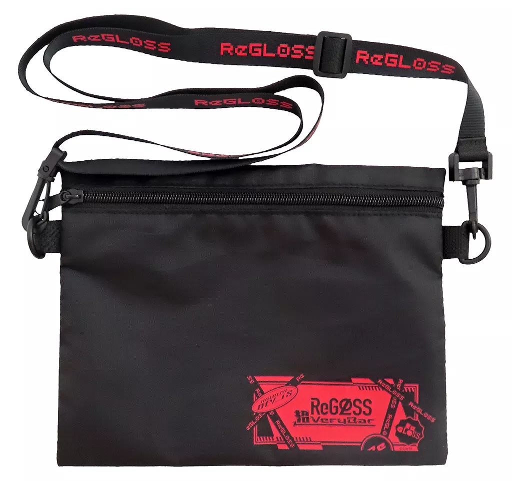 立風書房 ジャガーバックス 佐藤有文 いちばんくわしい世界妖怪図鑑