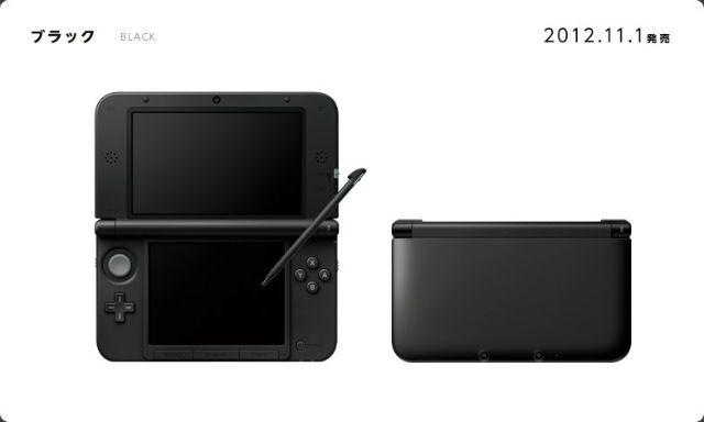 本体)ニンテンドー3DS LL ブラック(SPR-S-KKAA) 任天堂 ウェブ直販サイト