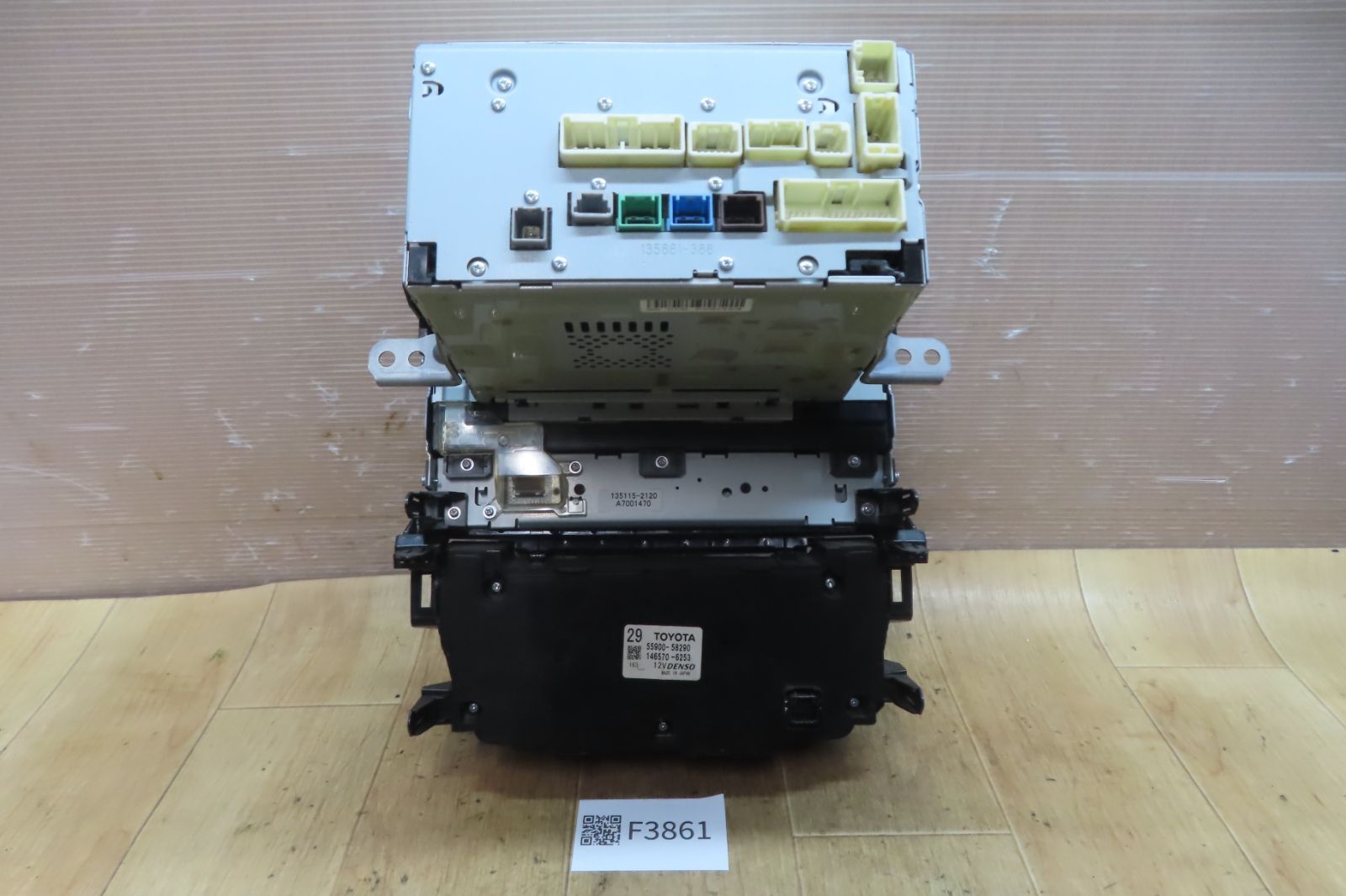 GGH25W純正ナビモニター