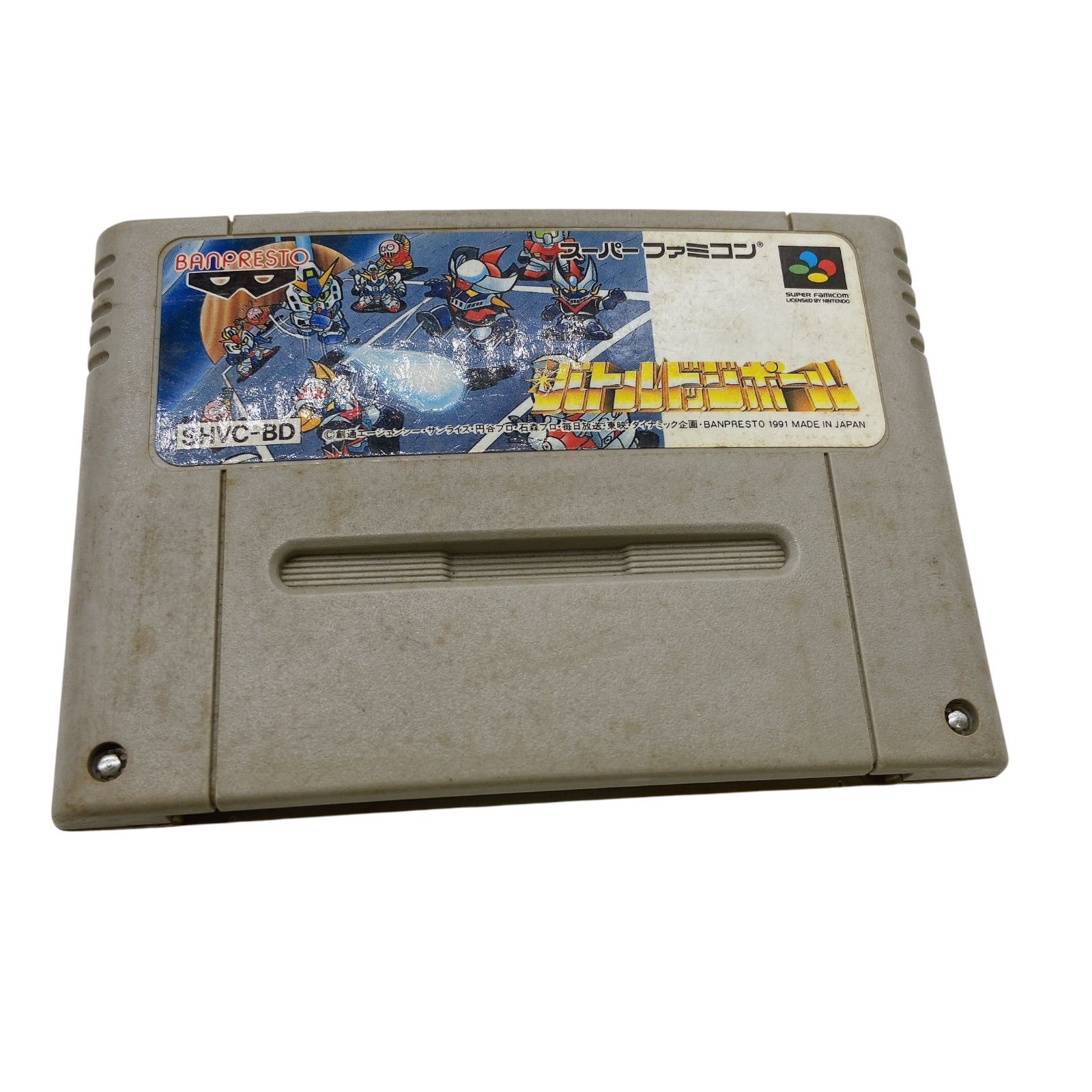 スーパーファミコンとDS本体、ゲームソフトセット スーパーファミコン 本体とゲームソフト21本セット - メルカリ