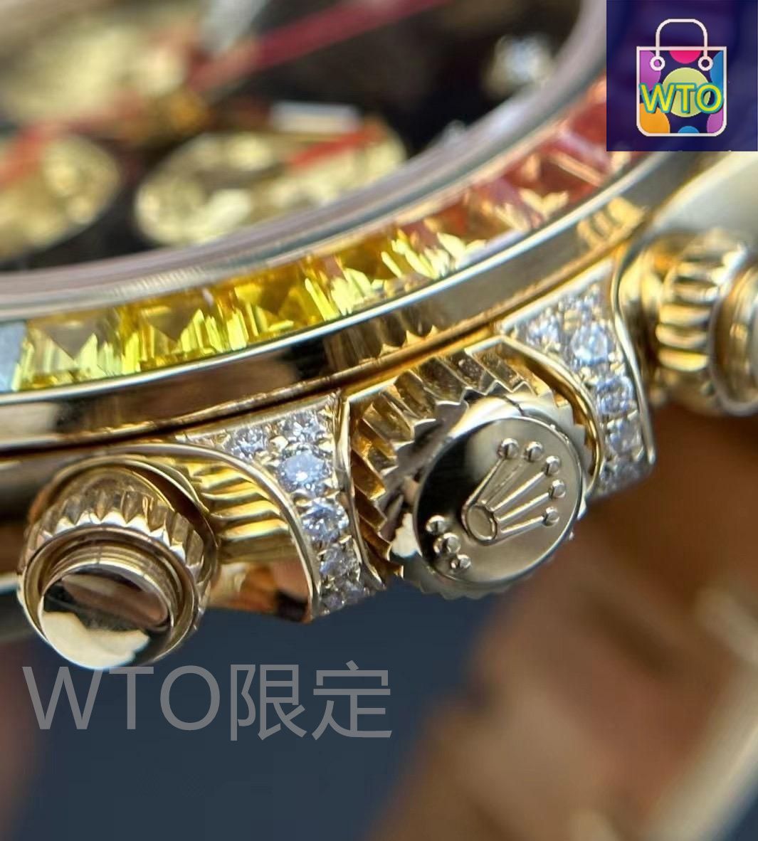 レインボー26 WTO輸入0