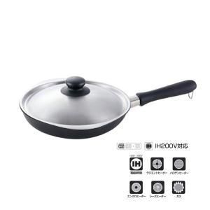 【新品・2営業日で発送】柳宗理 マグマプレートフライパン蓋付22cm