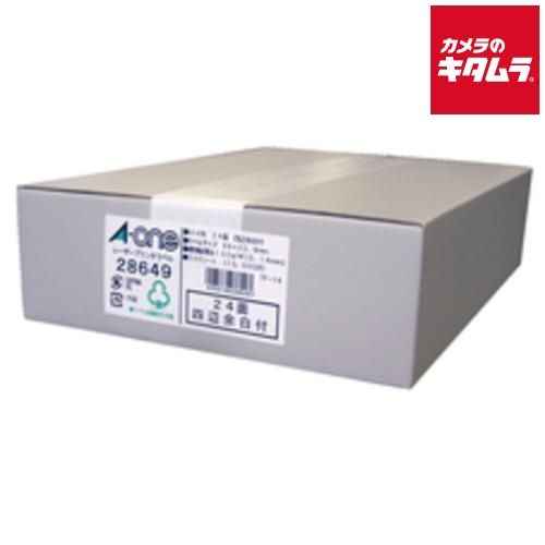 エーワン 28649 ラベルシール レーザープリンタ A4判 24面 四辺余白付 マット紙 ホワイト