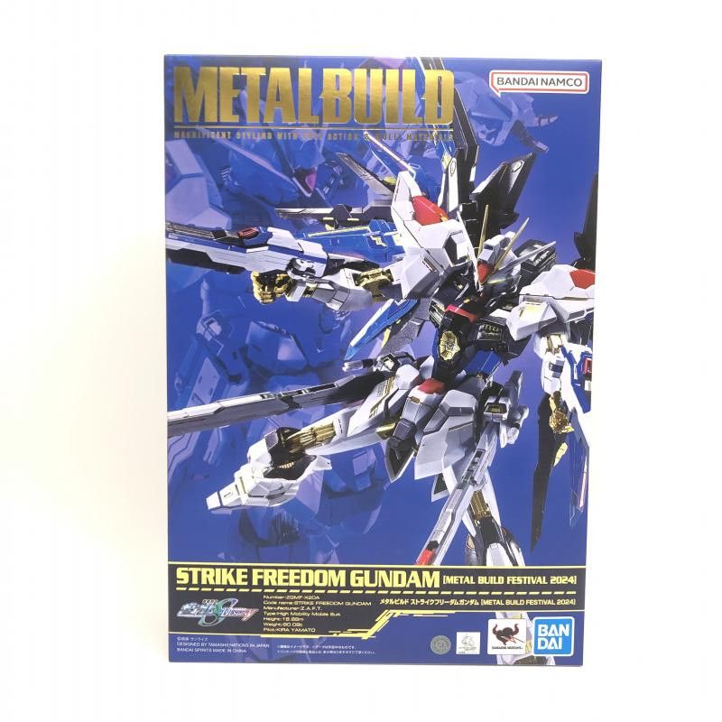ストライクフリーダムガンダム METAL BUILD FESTIVAL 2024