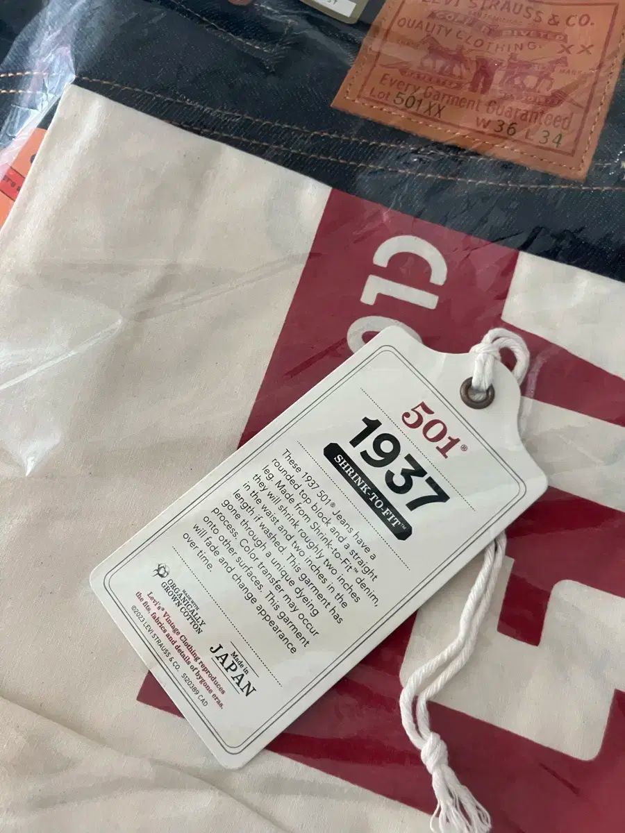 lvc 1937 501 出品 36 LEVI'S(リーバイス) LVC LEVI'S 0 ヴィンテージ