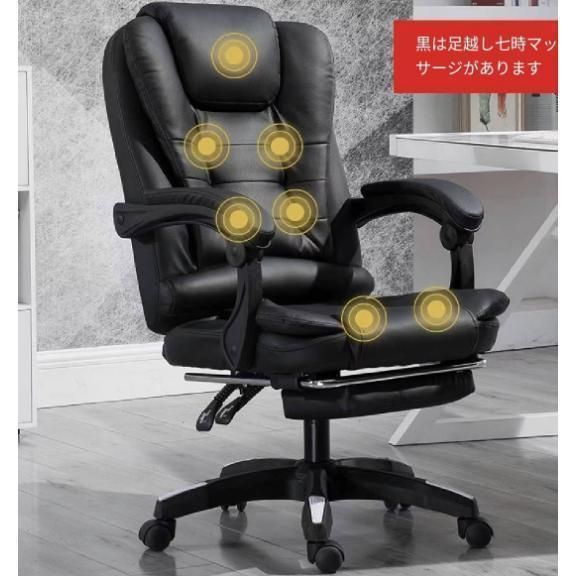 品質保証 溢れる 革椅子 事務用椅子 家庭用 オフィスチェア 快適 社長椅子 ビジネス 背もたれ椅子