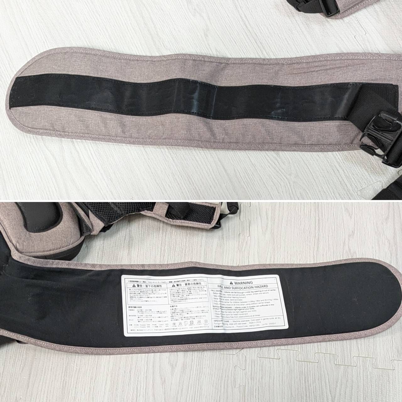  ミアミリー miamily ヒップシート ヒップスタープラス 日本モデル 収納袋 ストーングレー ヘッドカバー hipstar plus 抱っこ紐 おんぶ紐 抱っこひも スリング