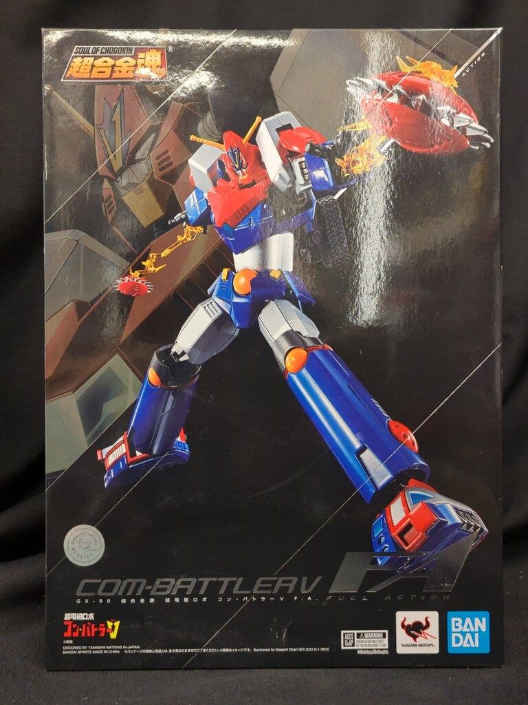 バンダイ 超合金魂 超電磁ロボ コン バトラーV F.A. GX-90