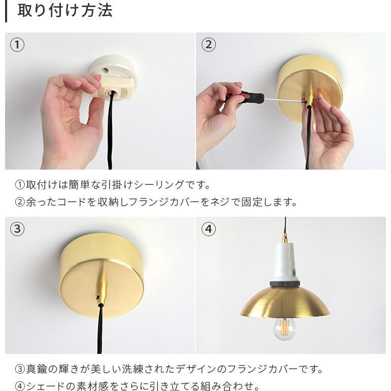 おしゃれ