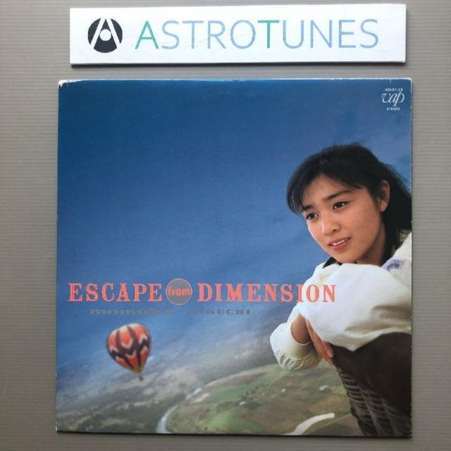 良盤 菊池桃子 Momoko Kikuchi 1987年 LPレコード エスケープ