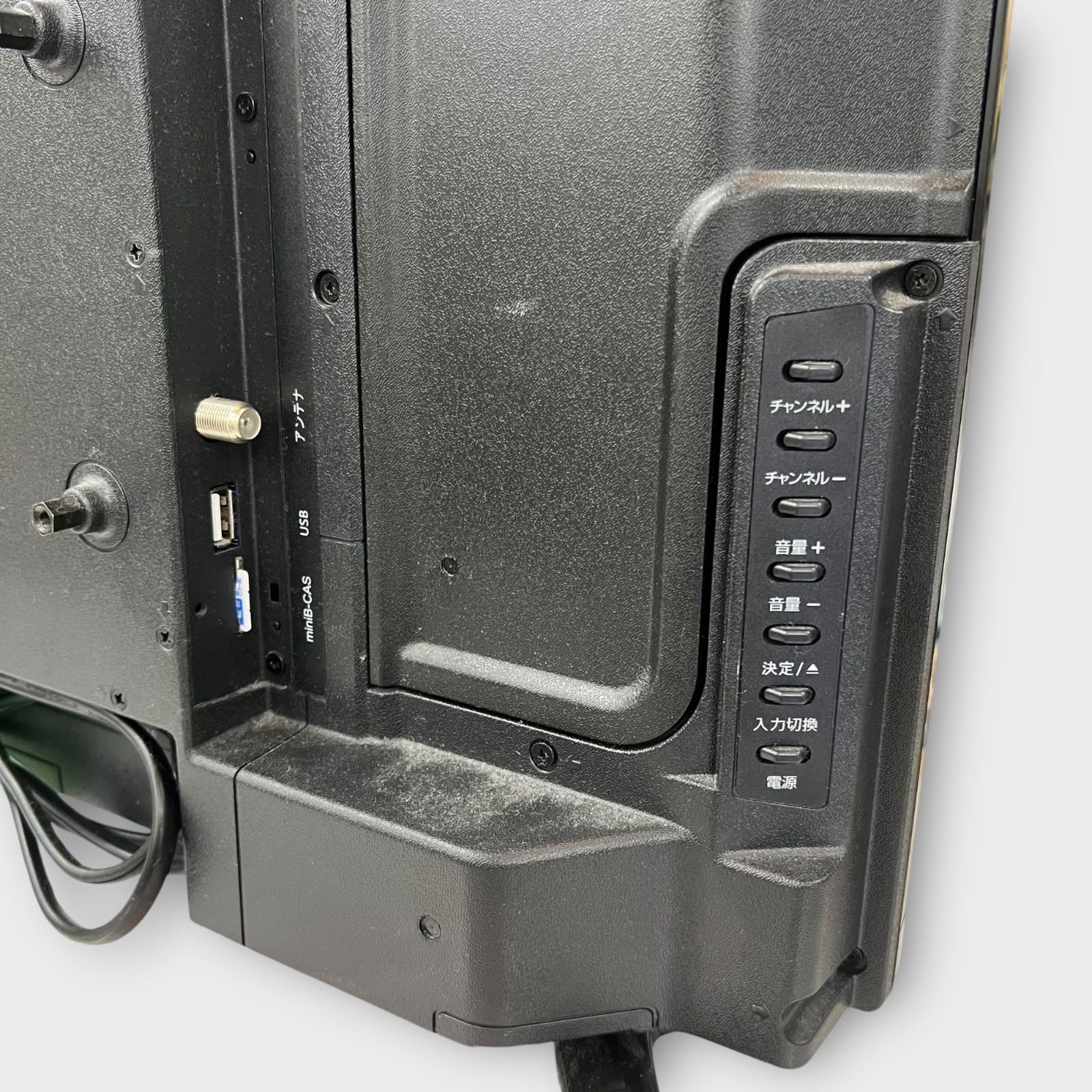 安い‼️SHION HTD-24DV 24V型 DVDプレーヤー内蔵 デジタルハイビジョン液晶テレビ 2020年製 楽天市場】SHION HTD-24DV 24V型 DVDプレーヤー内蔵 デジタル