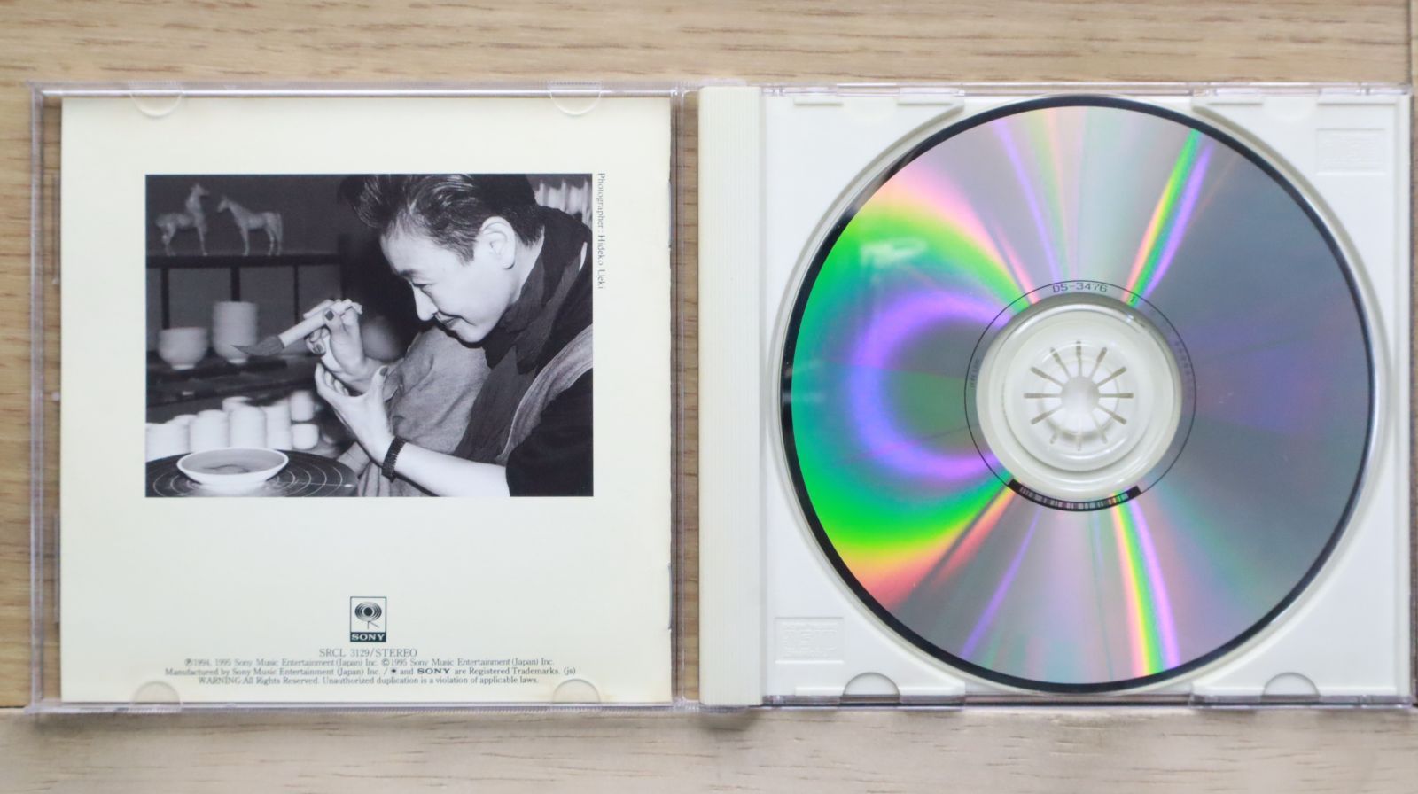 新品☆yukiko Hanai☆アンサンブル日本製☆定価41800円☆涼やか 楽天市場】夏扇子 女性用 日本製 せんす 紙扇子 35間 夏扇 金地