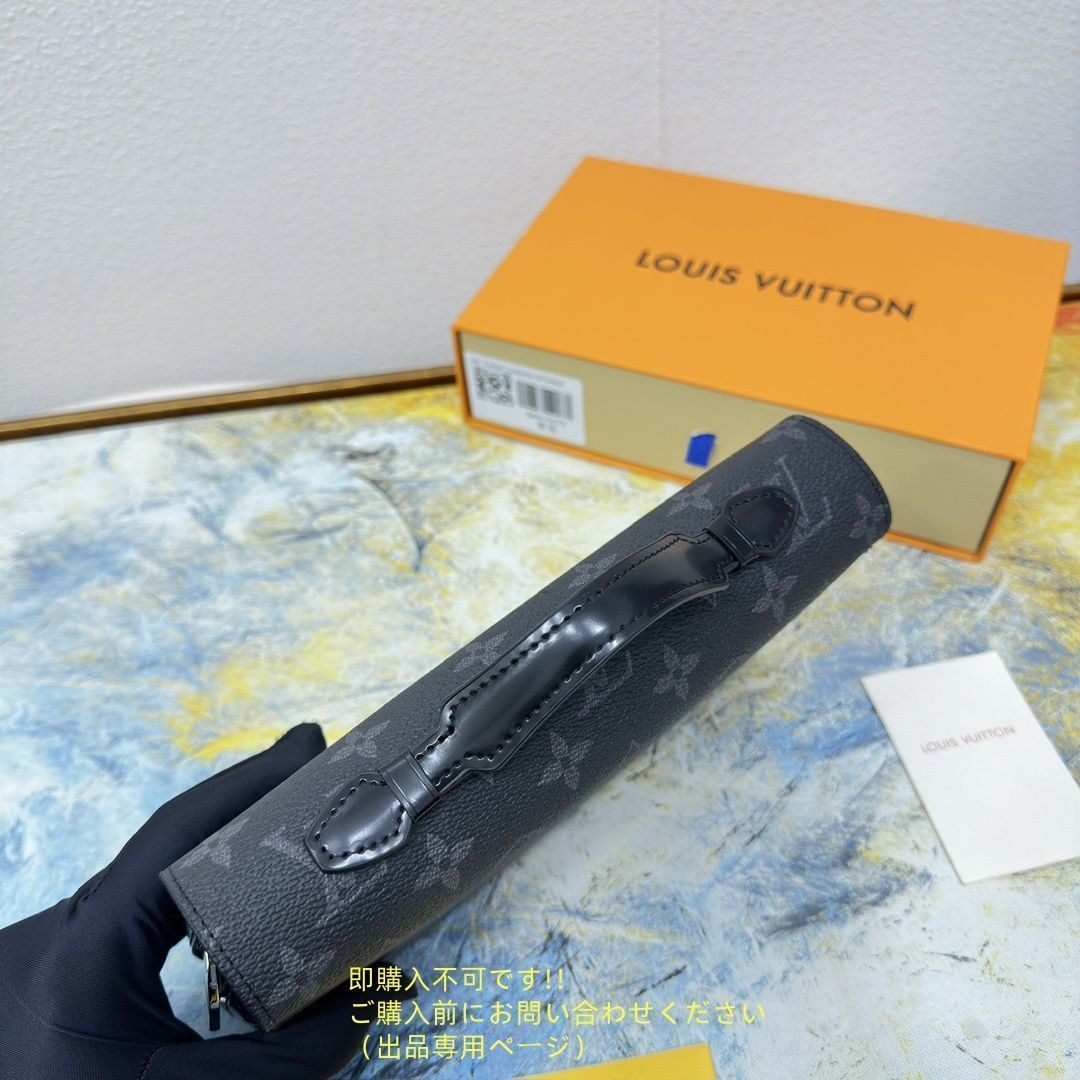 大幅値下げ　VUITTON長財布 大幅値下げ LOUIS VUITTON 財布 メンズ ルイヴィトン 長財布
