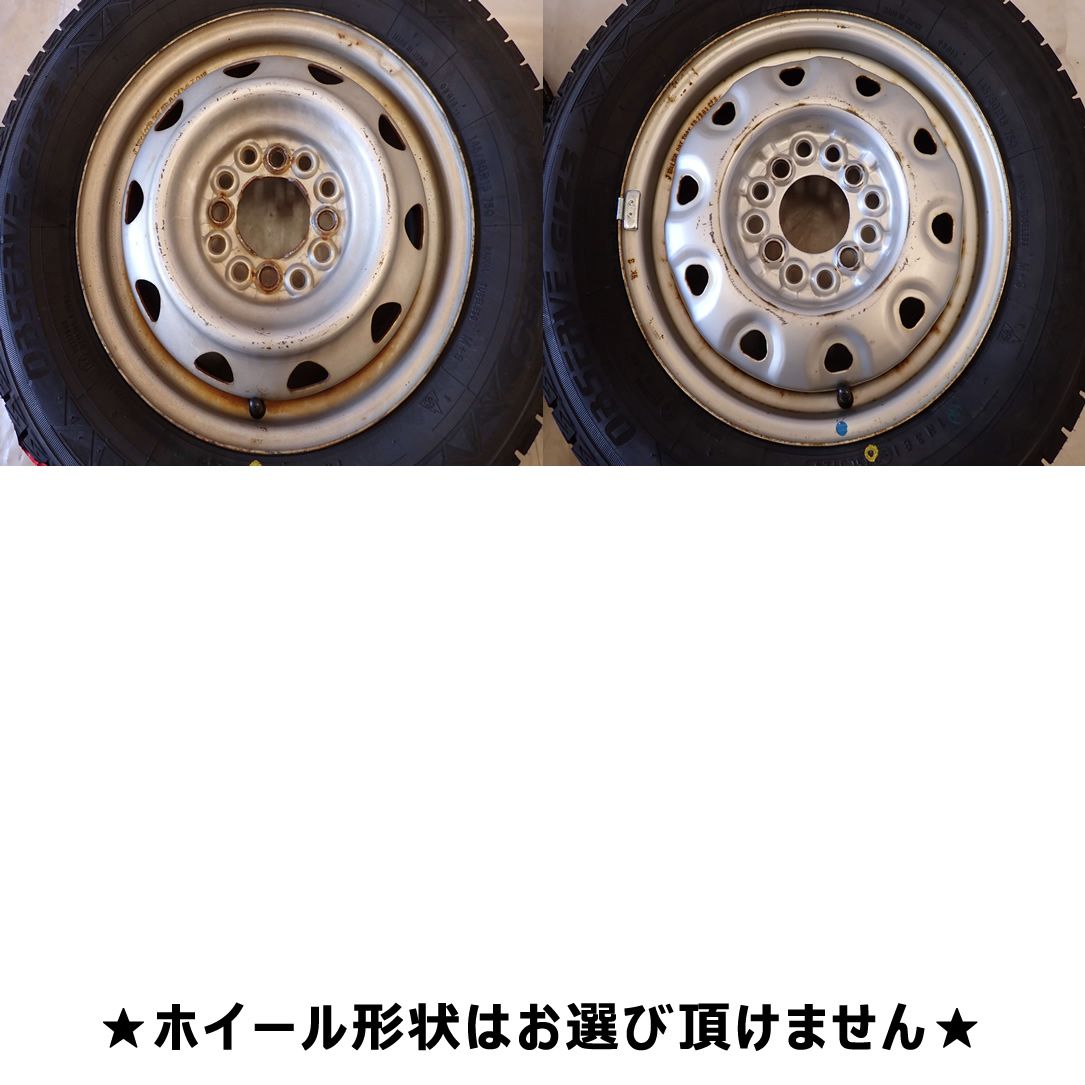 業界最安値に挑戦中！ 冬 製 4本 会社宛 145 80R13×4.5J 75Q トーヨー オブザーブ GIZ3 マルチ スチール スペーシア プレオ モコ NO D6025