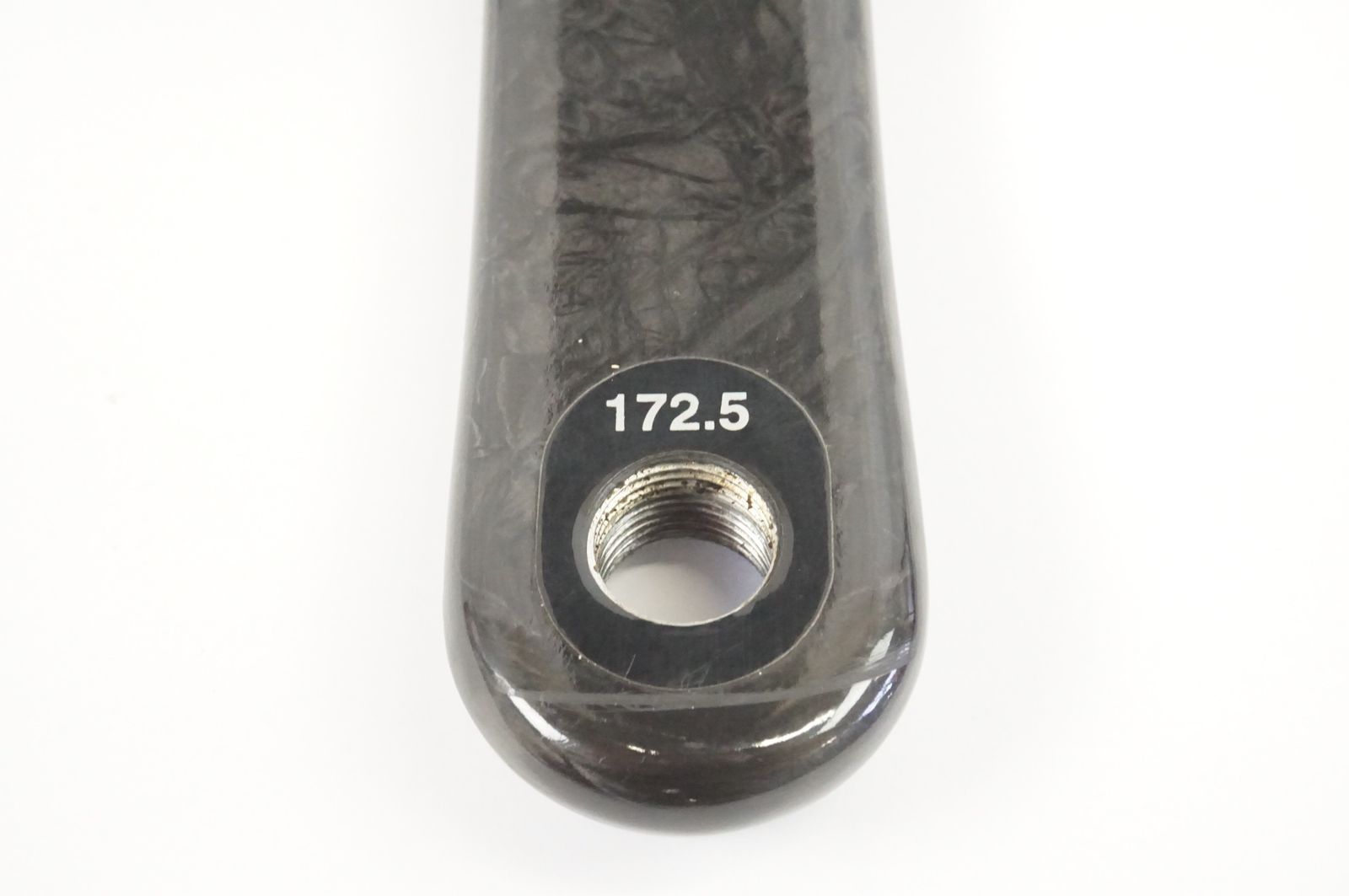 172.5mm