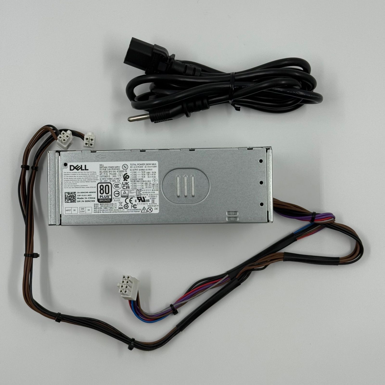 AC/DC電源ユニット 動作確認済み！ AC&frasl;DC電源ユニット 動作確認済み！ AC&frasl;DC電源ユニット 動作確認済み！