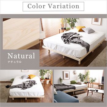 3段階高さ調節国産総檜脚付きすのこベッド