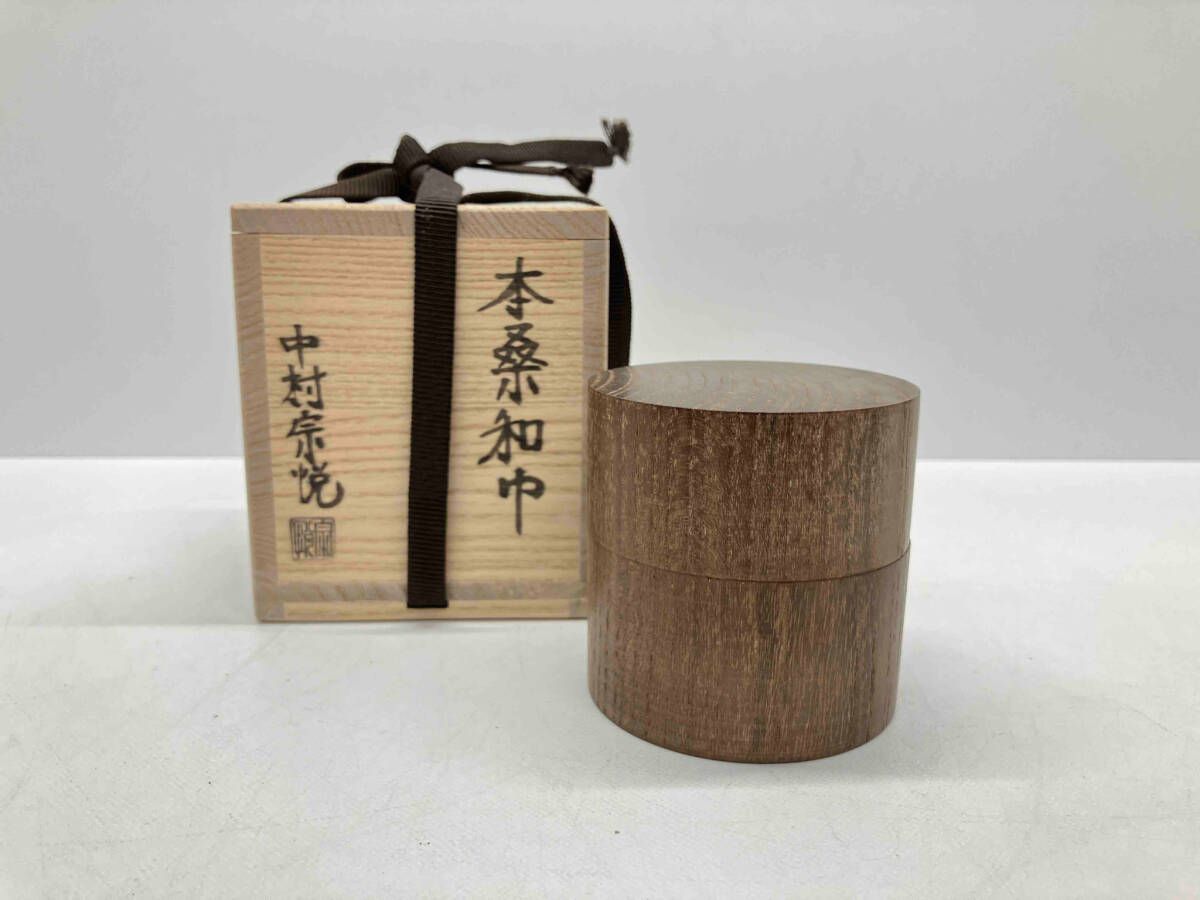 茶道具 薄茶器（うすちゃき） 中棗 菊蒔絵 利休好写 佐々木 麗峰