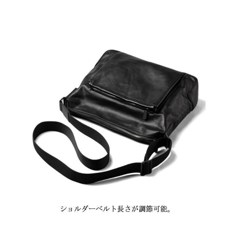 バッグ 通勤