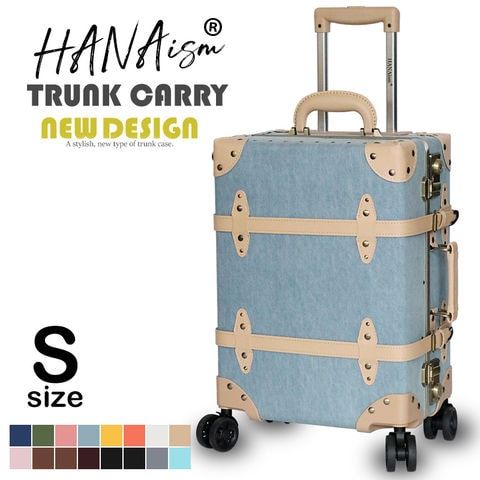 HANAism] スーツケース キャリーケース キャリーバッグ TSA