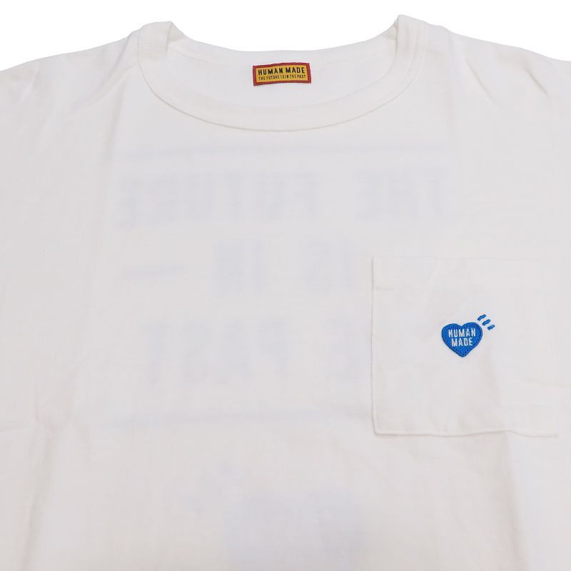 エクスクルーシブ ハート