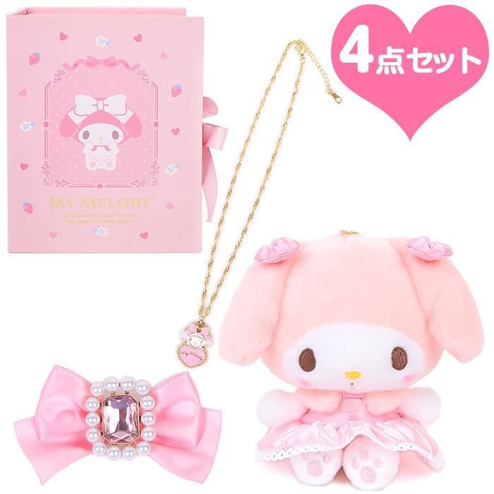 マイメロディ アクセサリーギフトセット 4点セット きらめきビジュー 