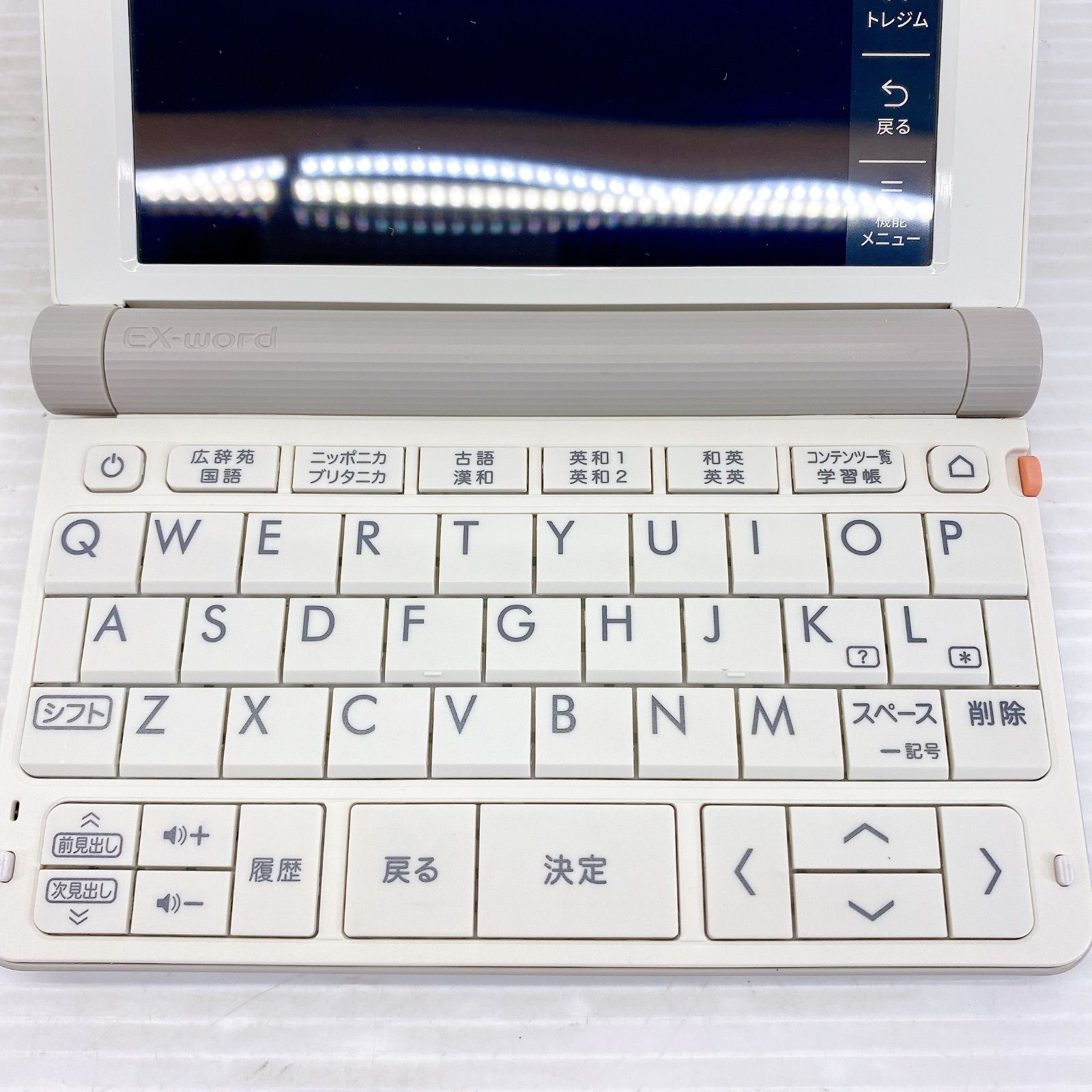 □CASIO EX-word 電子辞書 XD-SR4800 高校生モデル ホワイト 本体のみ 