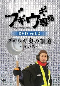 中古】(未使用・未開封品) 日蓮 [DVD] gsx453j