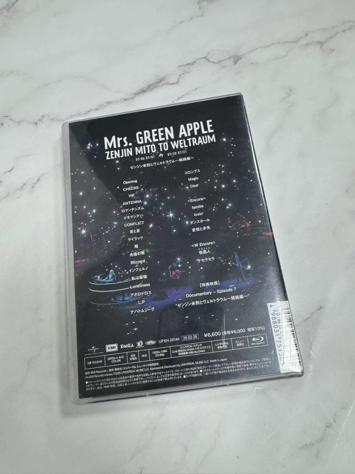 Mrs.GREEN APPLE/ゼンジン未到とヴェルトラウム～銘銘編～Blu